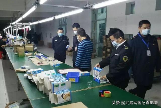 网警提示账户被骗,网警提醒十大骗局