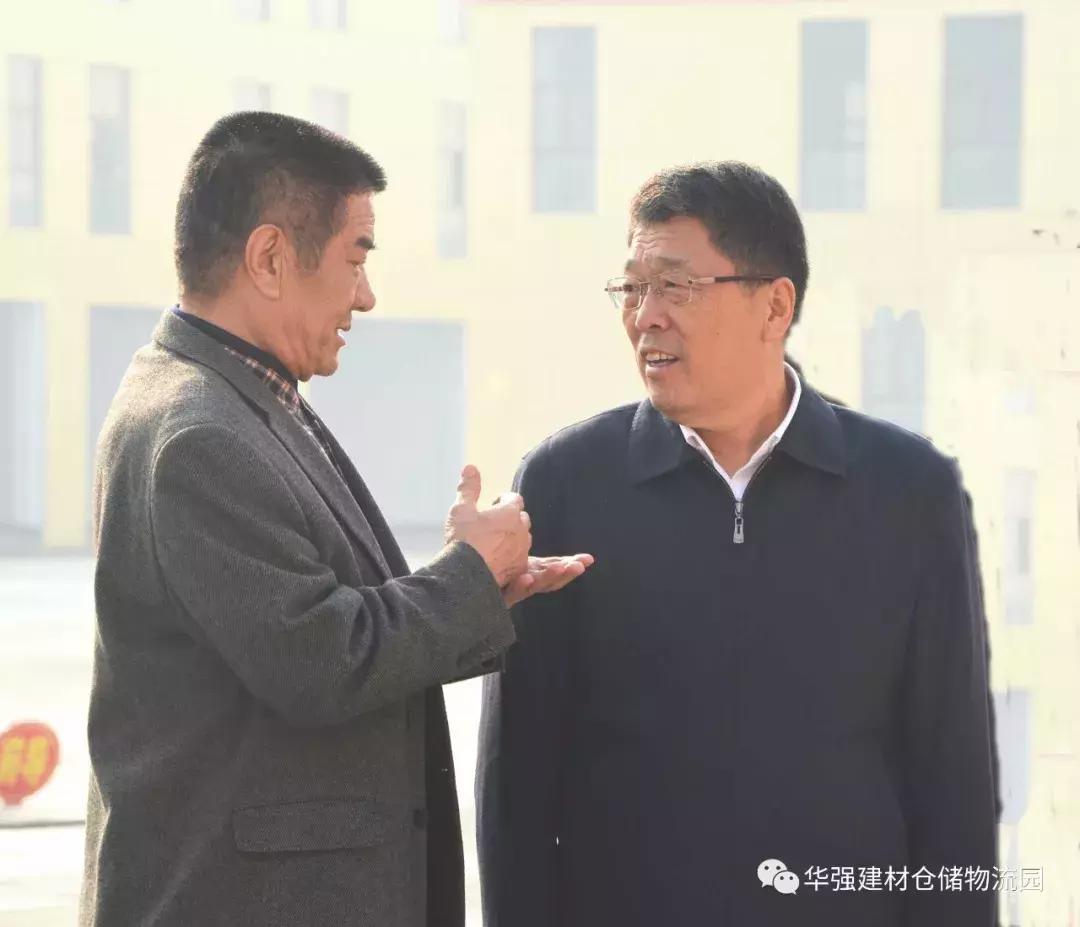 领导调研物流园,物流园领导考察