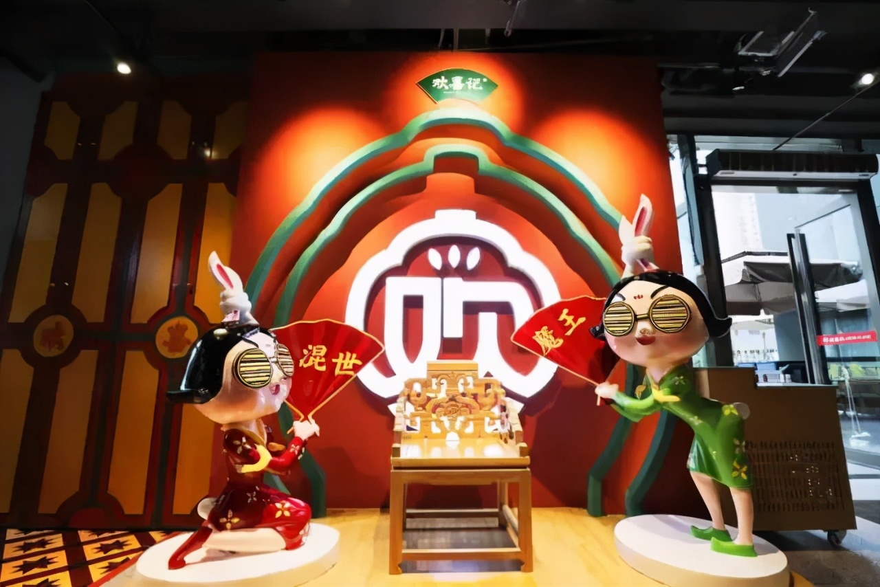 曲江创意园,曲江文旅文创园