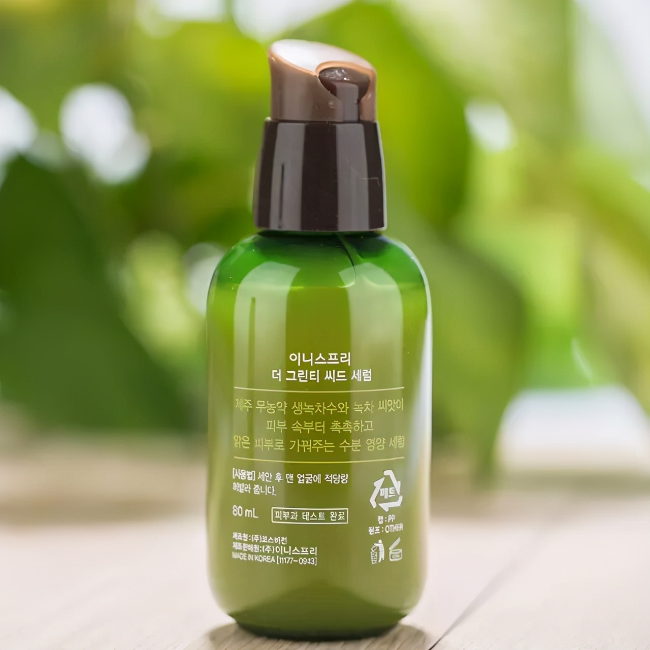 提亮肤色好用的精华液,哪种精华液最好用补水亮肤