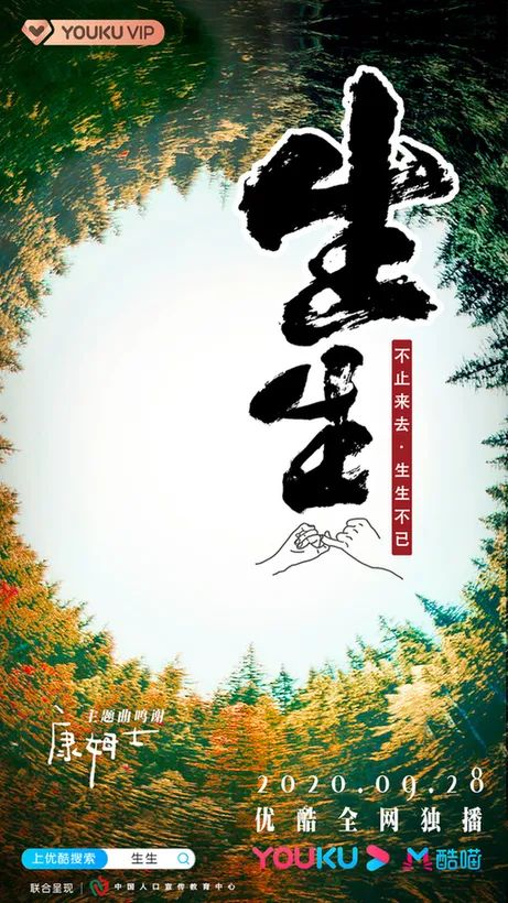 国内催泪纪录片抗癌之路,关于抗癌的励志纪录片