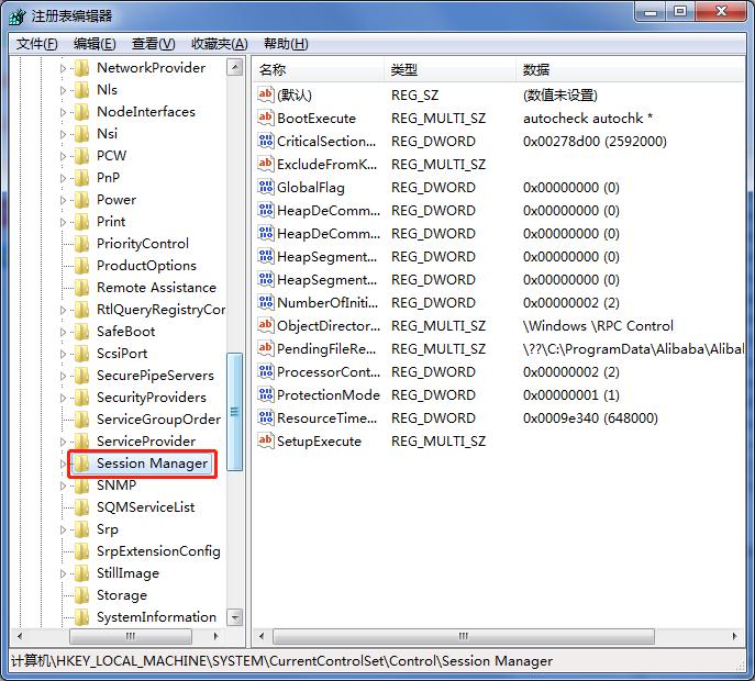 电脑开机会卡顿一下,如何让电脑运行慢卡顿