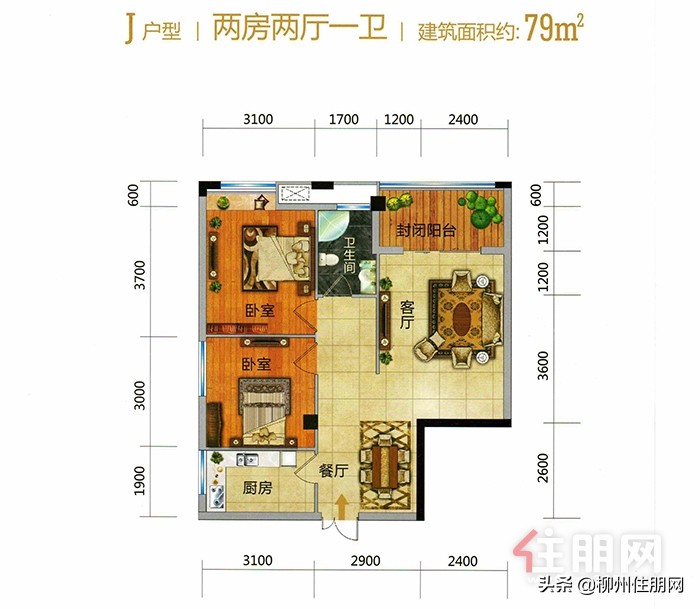 u1s1最低价,u1s1的实力