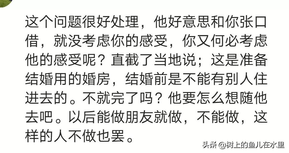 鑰佸鏈夊鎴垮瓙闂茬潃瑕佸嚭绉熷悧,鑰佸鏈変釜鎴垮瓙闂茬疆
