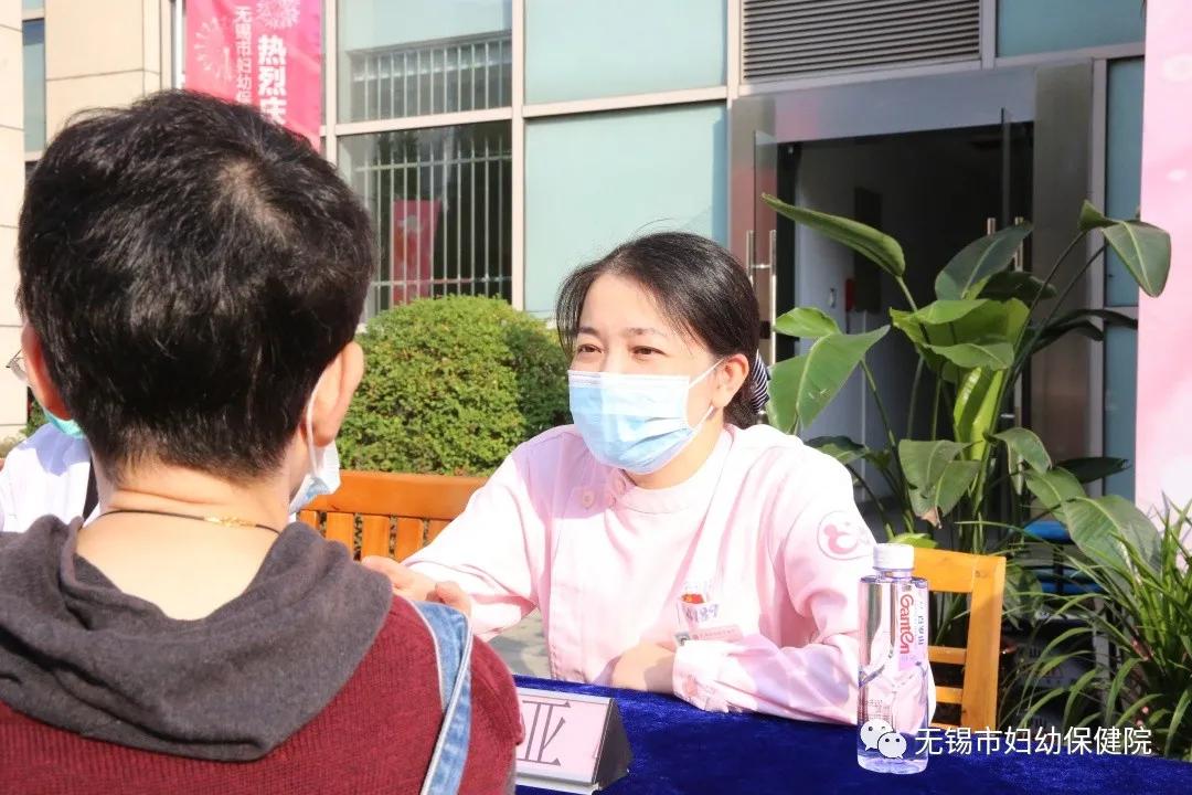 “绽放70年护佑健康行”热烈庆祝无锡妇幼保健院建院70年