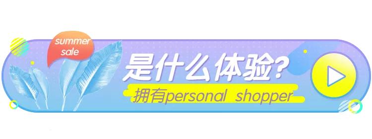 上门服务暴利冷门行业,这些不为人知的行业内幕