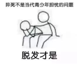 我剪头发了英文翻译,我剪头发了翻译