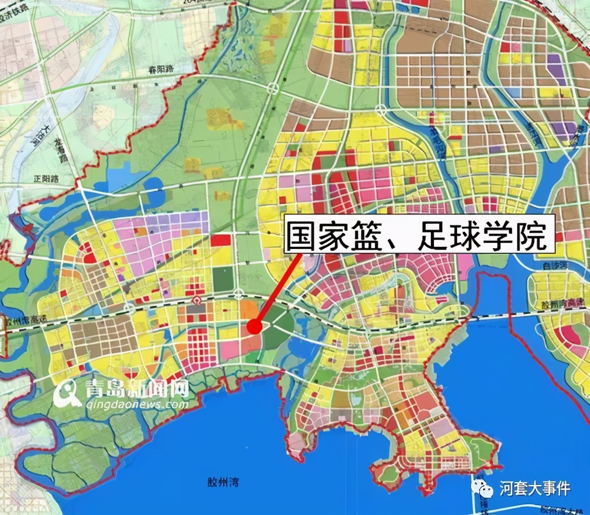 河套未来这里还有国家足球篮球学院