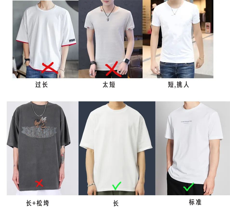 男生夏天怎么穿才可爱,25-27岁气质穿搭男生夏天