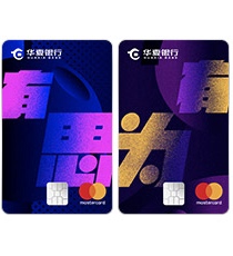 华夏银行信用卡逐梦卡多少额度,华夏银行逐梦银联金卡特别版