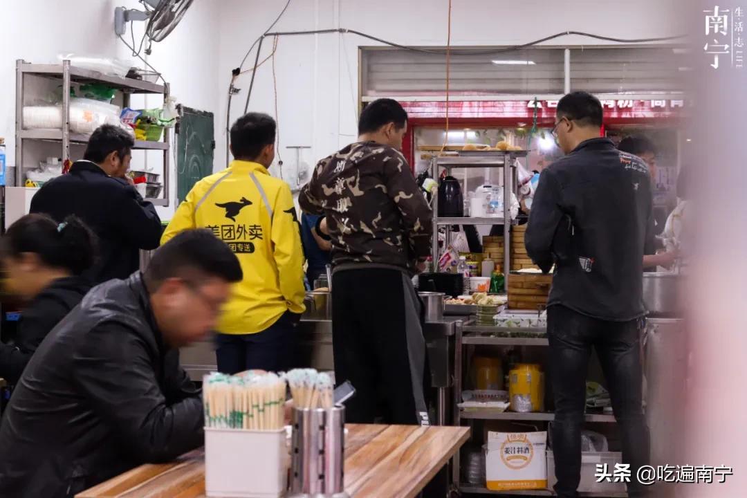 仙葫南宁,南宁仙葫