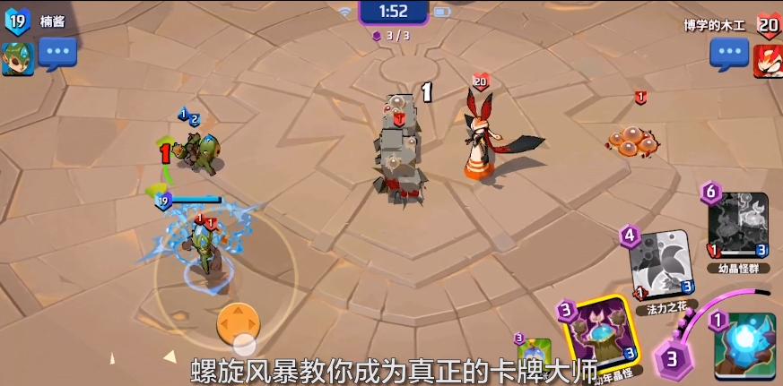 7月上旬上线几款游戏推荐杨幂肖央周深各路明星代言