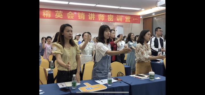 广州右脑开发加盟,广州儿童全脑开发训练