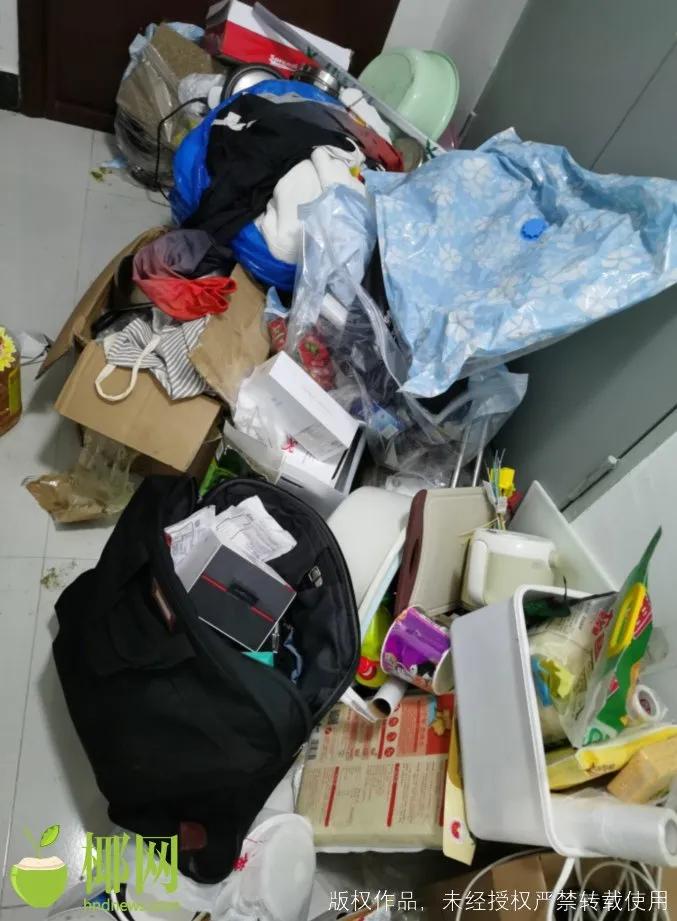 中介公司爆雷最后结果,爆雷老板被查