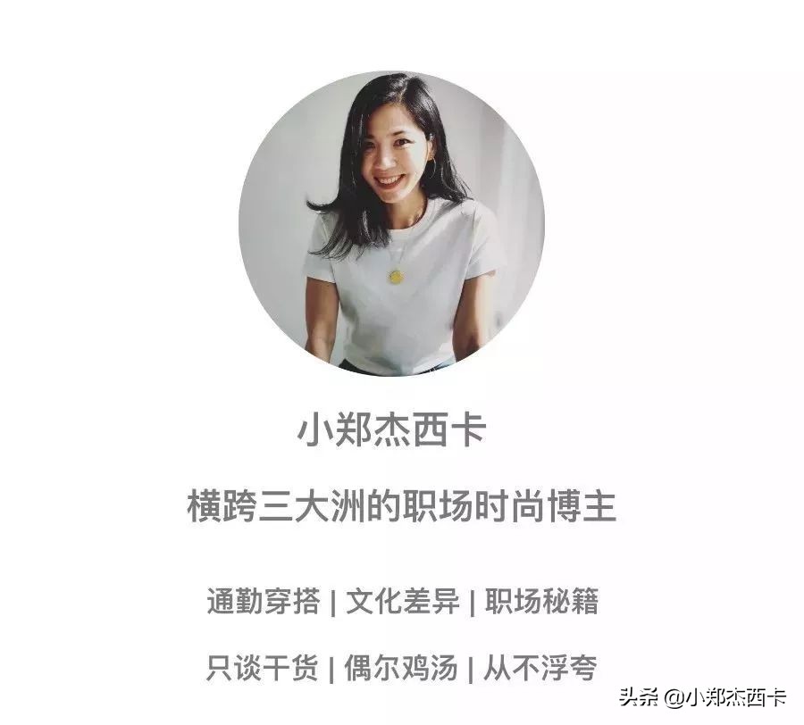 夏天不知道穿什么鞋怎么选呢,夏天日系穿什么鞋好看