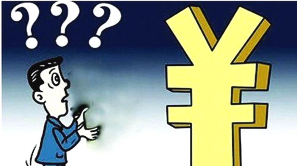 得罪领导被公司辞退怎么办,得罪领导被逼离职怎么办