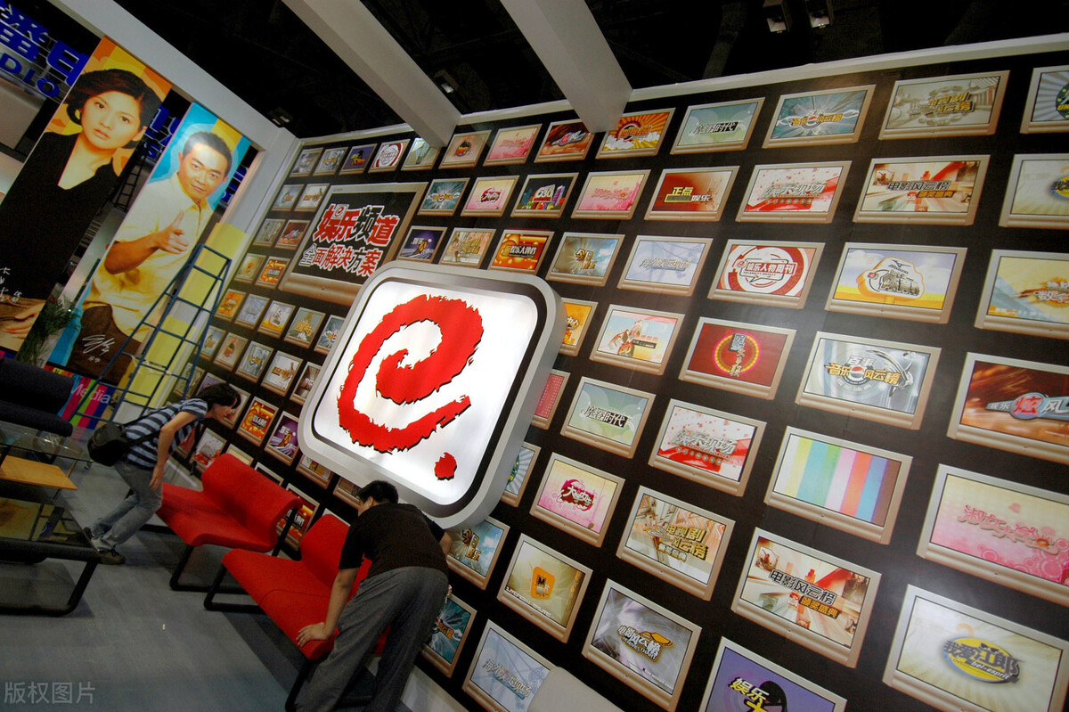 哪吒用风火轮救走杨戬,姜子牙和哪吒动画