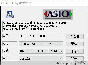 kx闪避插件,kx驱动怎么制作出闪避效果