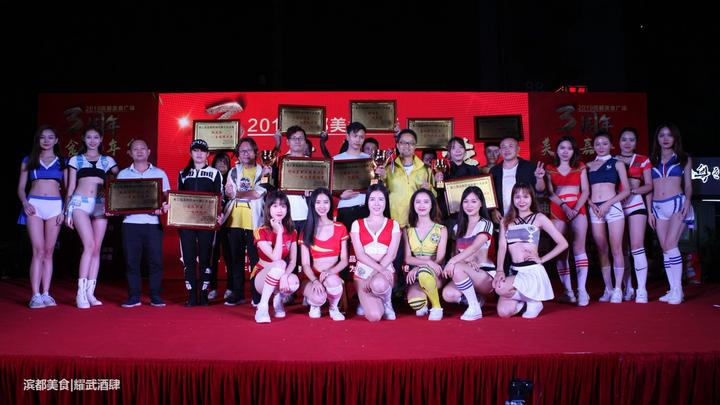 厨神争霸赛最新一届,厨神争霸总决赛完整视频