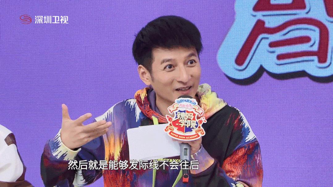 明星亲测|康王创始人83岁再出山，挑战5天内不洗头