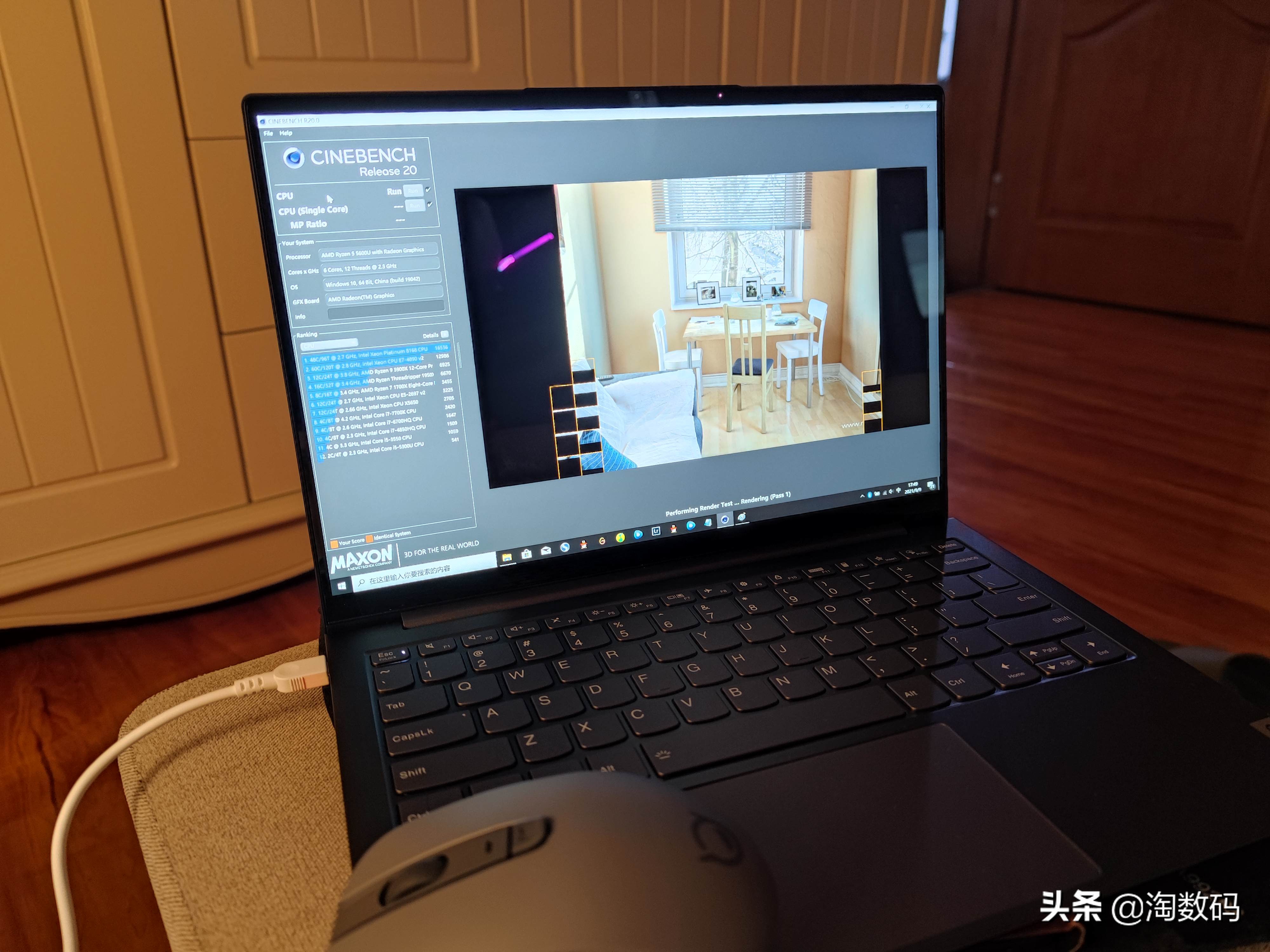 6核Ryzen5600U低电压生产力?联想YOGA13s锐龙版开箱+简评晒个单