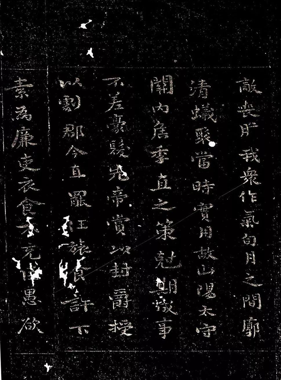 钟繇的三表,钟繇五表