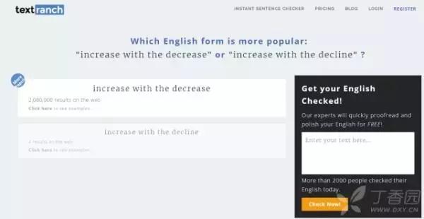国外英文论文网站,写英文论文必备网站