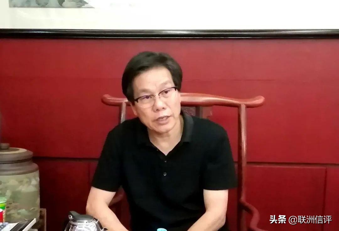 联洲信评赴友信崧锋集团调研交流