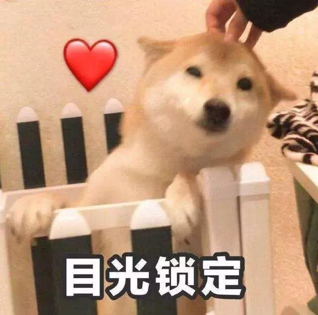 娜扎脖子戴什么,娜扎葫芦项链