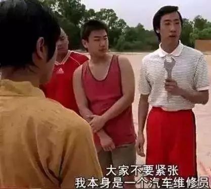 天津围殴打架事件,天津围殴事件后续