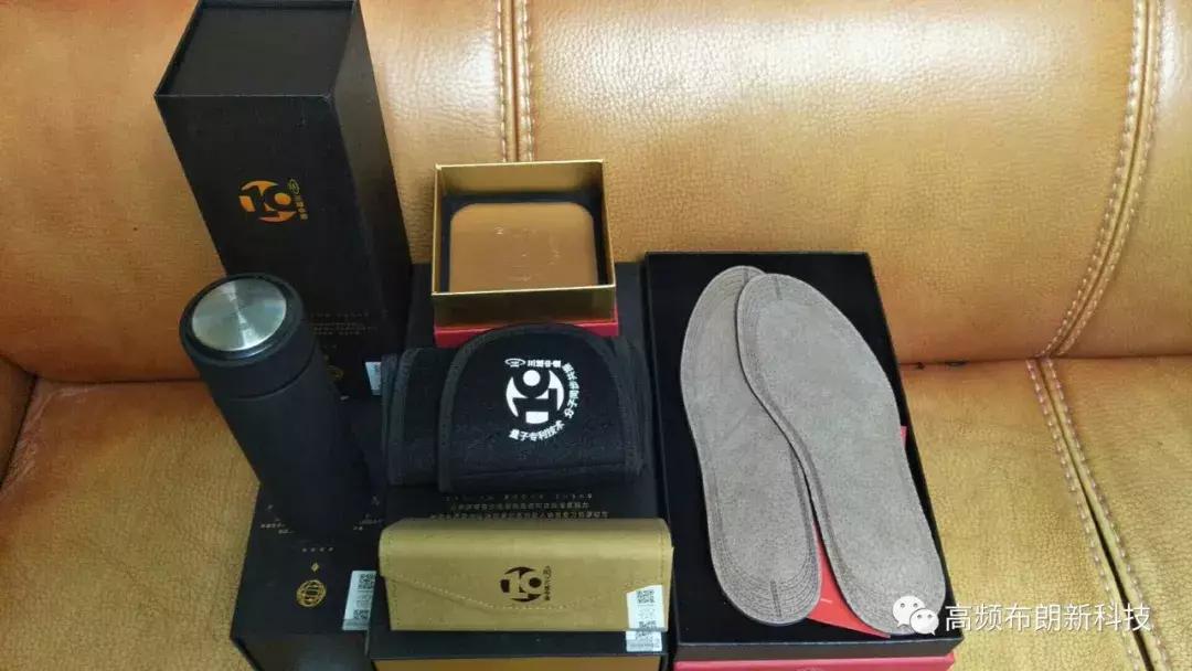 三域高频布朗产品怎么买,三域社区