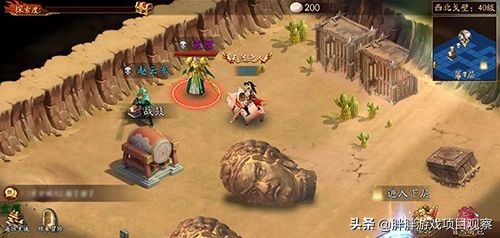 放开那三国3的50连抽要出什么,放开那三国3公测礼包