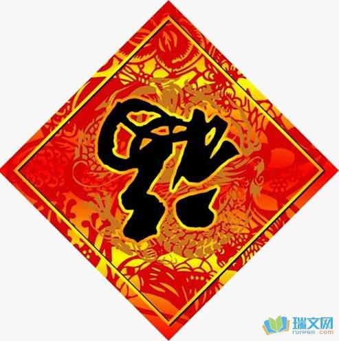 春节十条民间习俗,关于春节的十大民俗传说