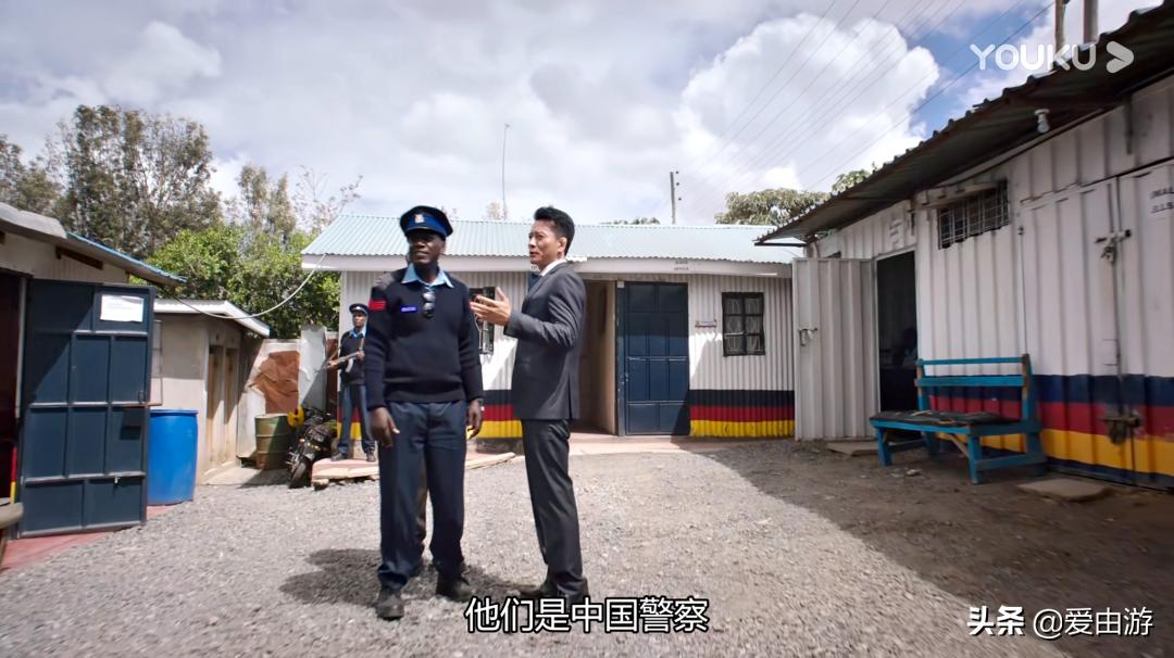 《猎狐》行动,200万能在非洲挥霍一生吗?