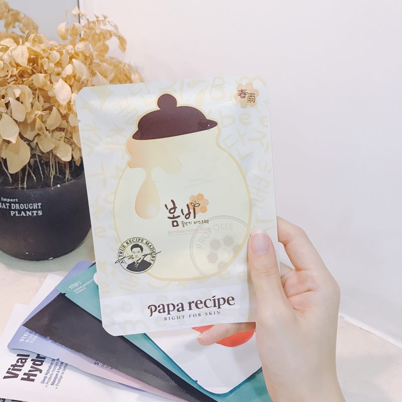 分享一款补水超好的面膜,面膜排行榜10强补水面膜第一名