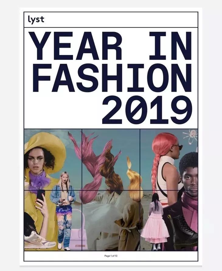 全球带货一哥,新晋的全球首富