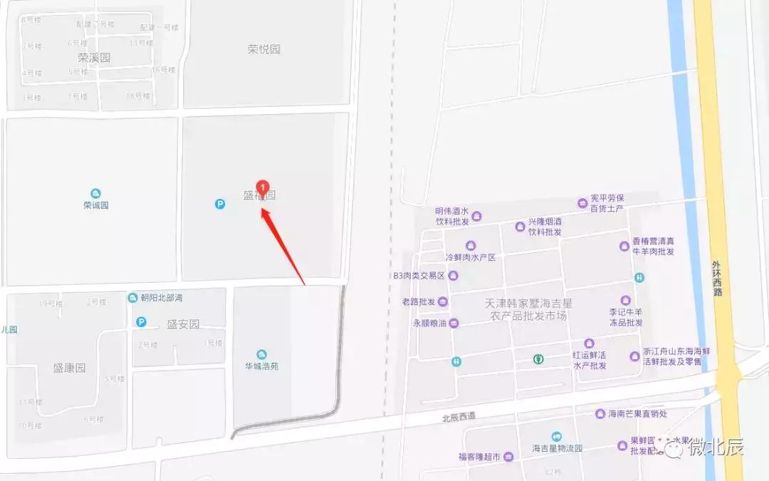 北辰区公租房有哪些,公租房天津北辰盛福园最新信息