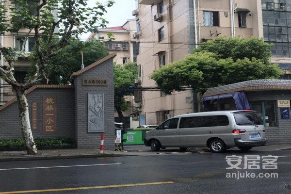 福山花园外国语小学怎么样,上海福山花园外国语学区房