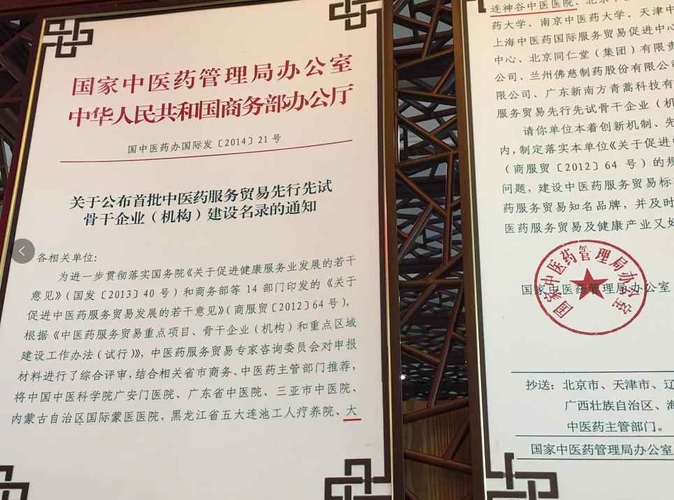 教育会客厅栏目,教育文化会客厅