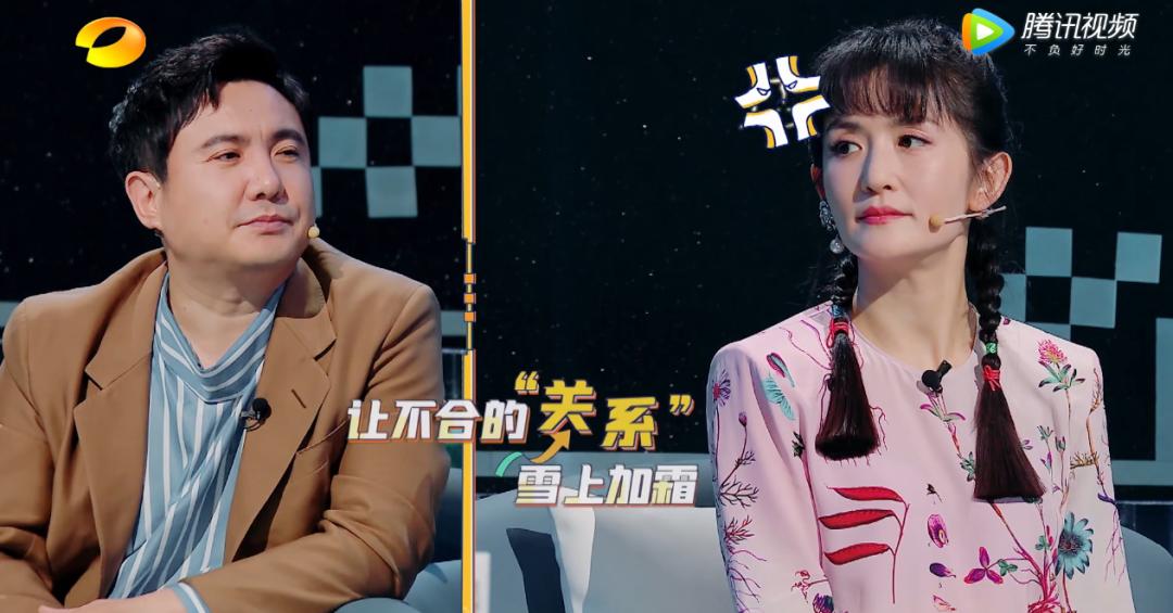 沈腾李诞新综艺节目,李诞沈腾谢娜新综艺叫什么名字