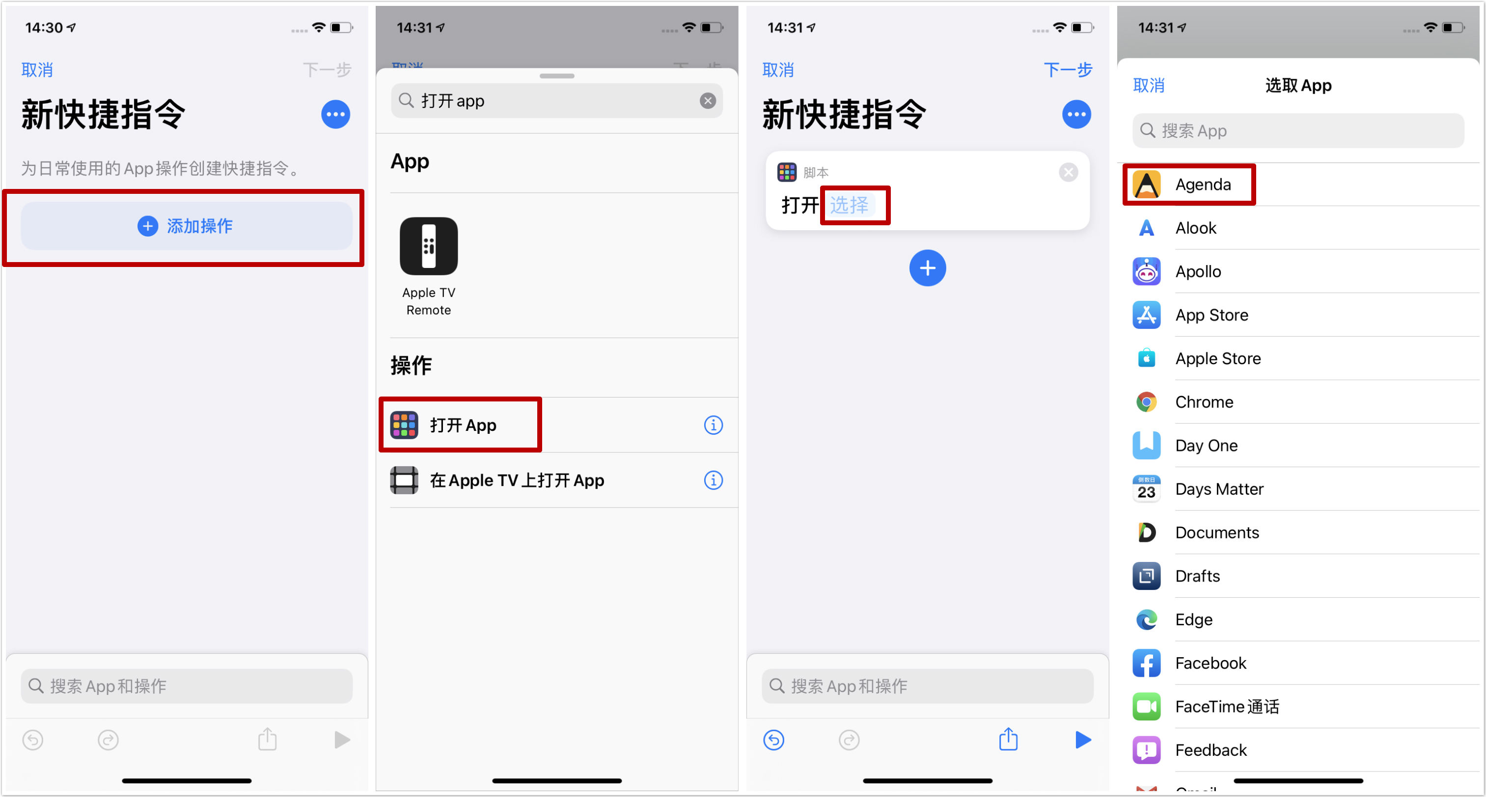 iphoneqq绌洪棿瑁呮壆,鑻规灉鎵嬫満鎵惧洖qq绌洪棿鐙珛瀵嗙爜