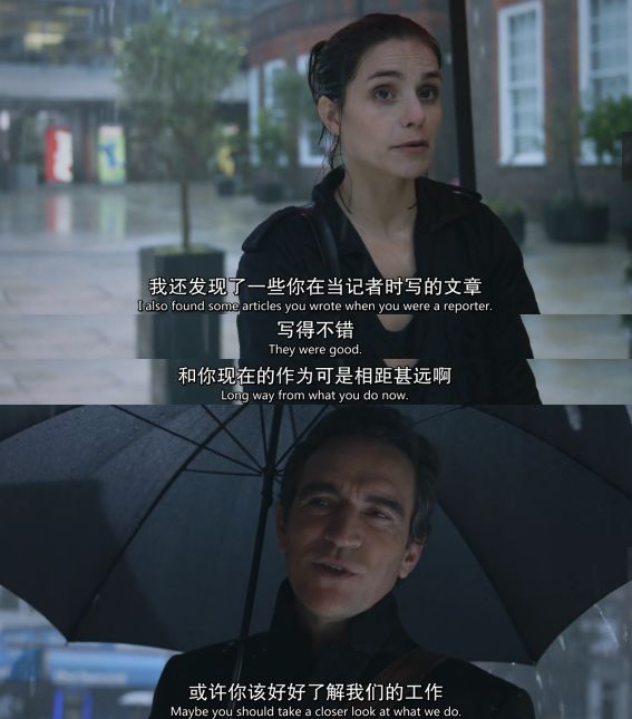 《报社》：我们不报道新闻，我们“讲故事”