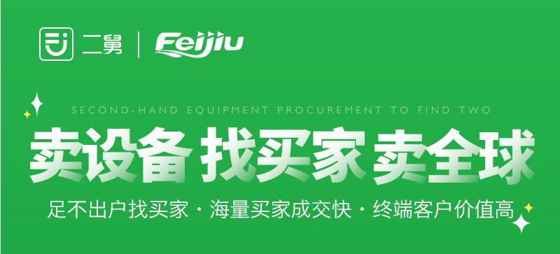 濡傛灉涓浗鏀惰喘鐗规柉鎷変細鎬庢牱,绉戝凹璧烽噸鏈烘敹璐痉椹牸