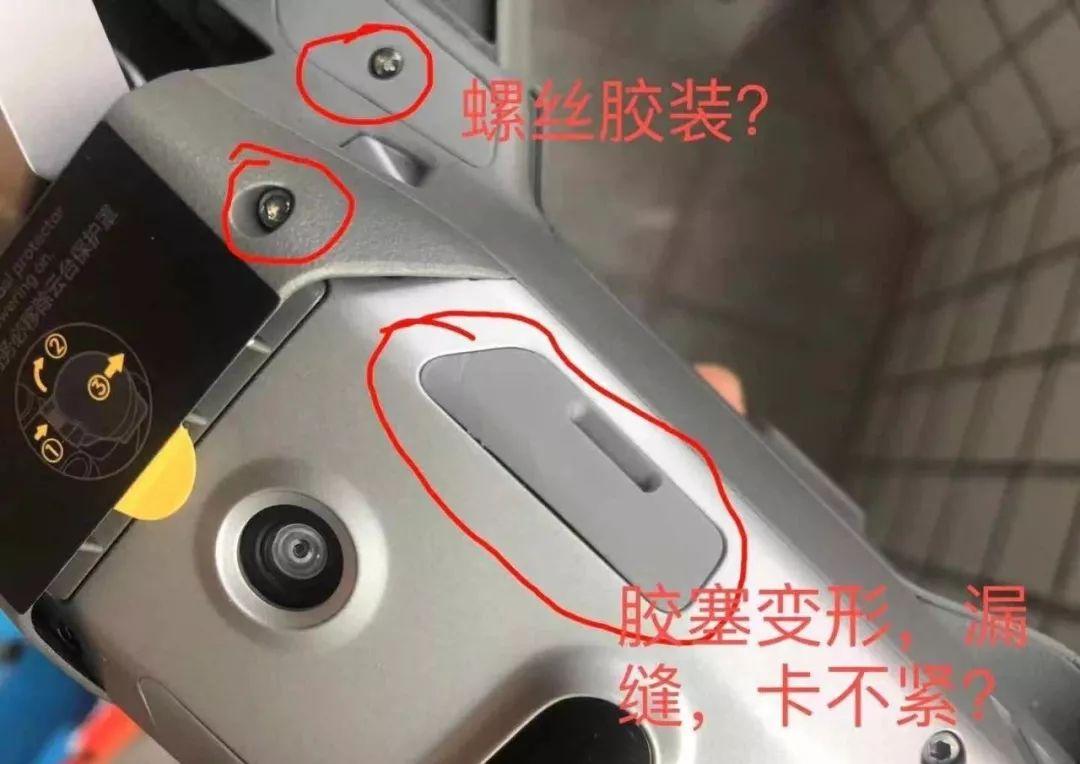 官方翻新机值得买吗大疆,大疆现在还值不值得入手