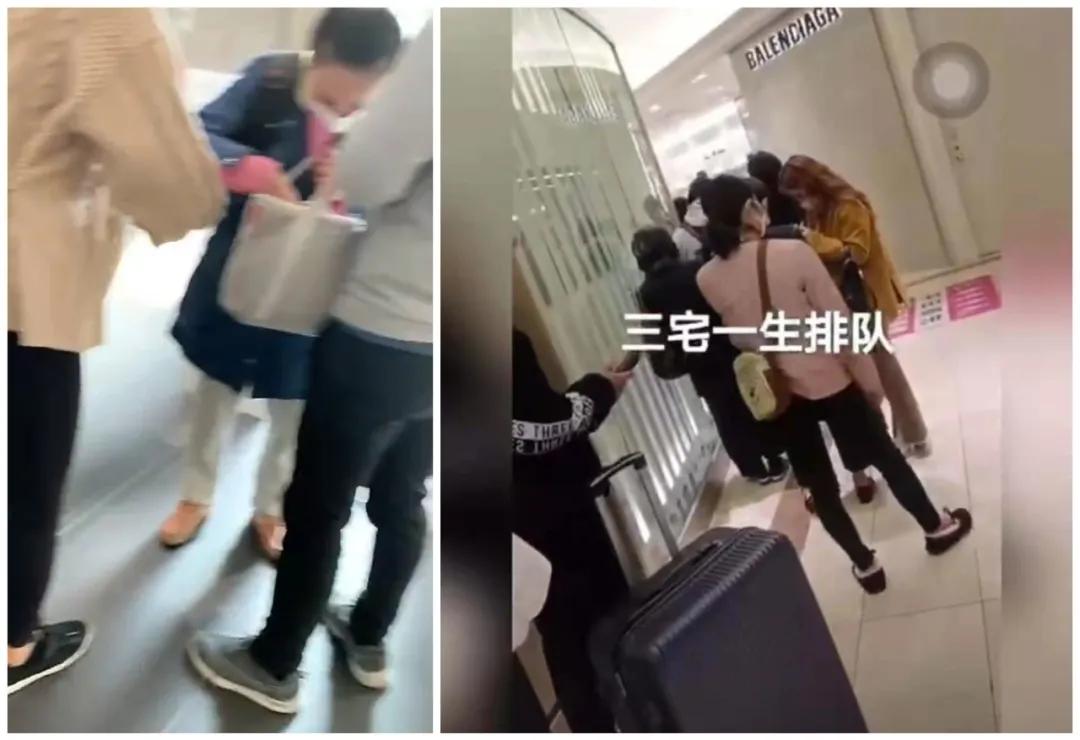 日本代购抢货,日本三宅一生代购