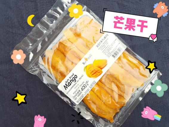 去泰国必买的十种产品,去泰国旅游购物必买的十大产品