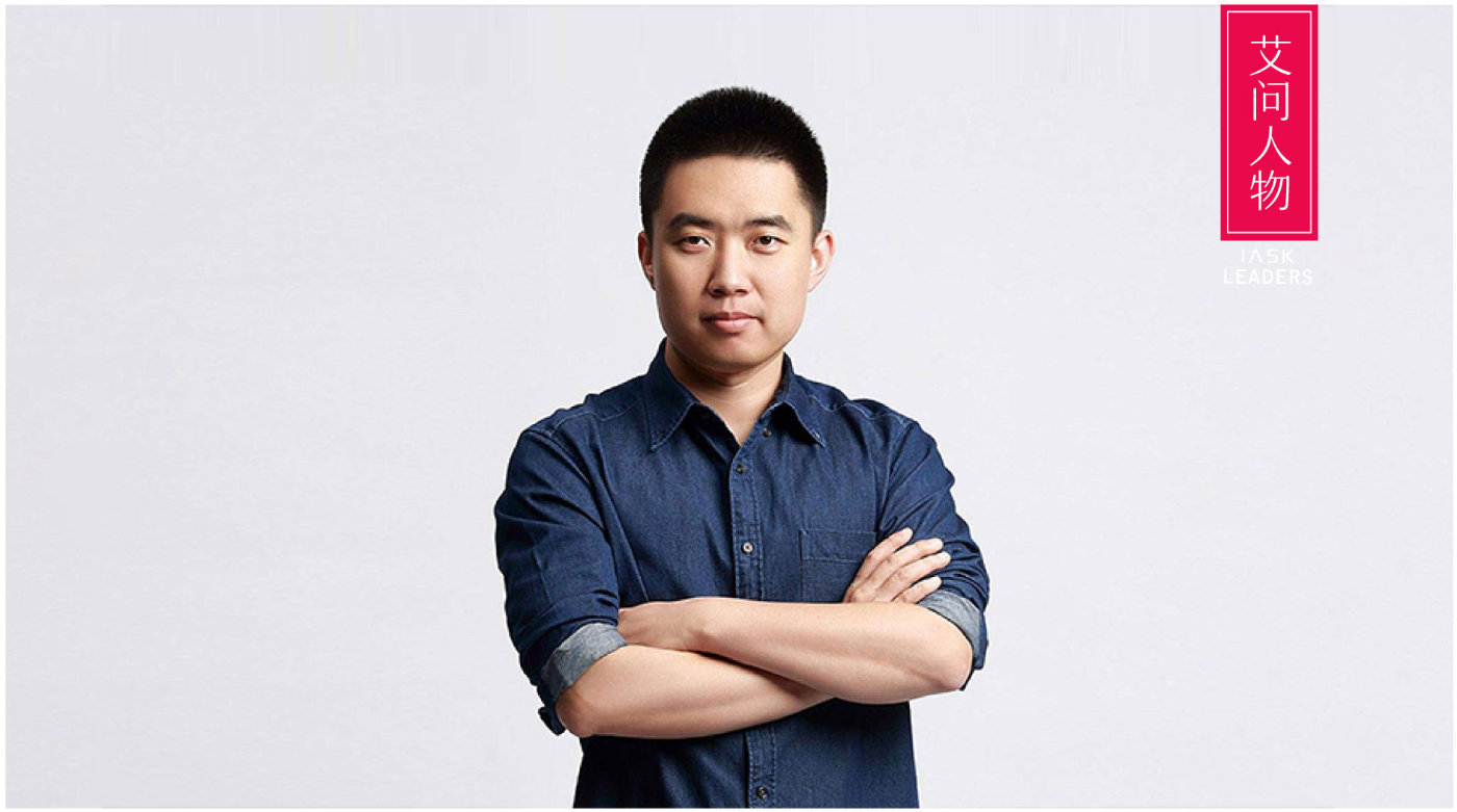 李想创业视频全集,李想创业者的7个忠告