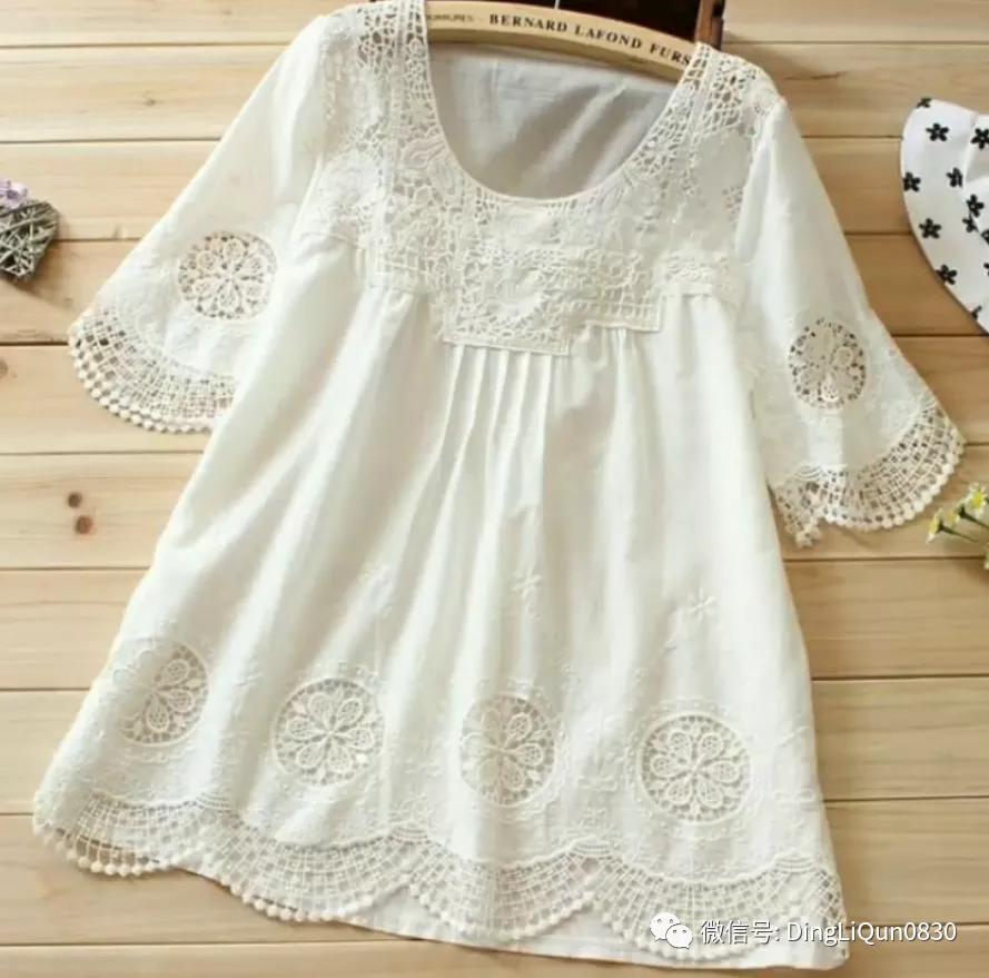 蕾丝吊带背心打底手工刺绣,刺绣蕾丝背心花边