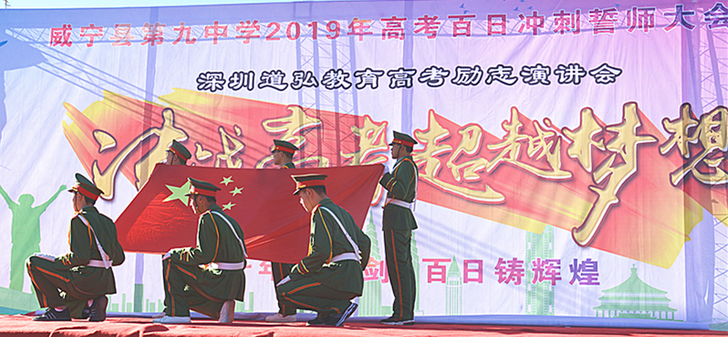 宇涵老师最新演讲视频,宇涵老师演讲听后感