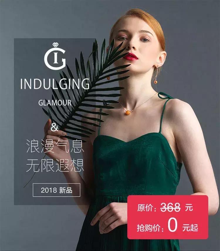 春季好物|10元以内就能买到的大牌热销单品